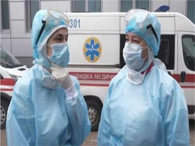 أوكرانيا تسجل 2481 إصابة جديدة بكورونا خلال الـ24 ساعة الماضية
