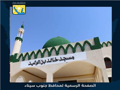 إفتتاح مساجد  بطور سيناء