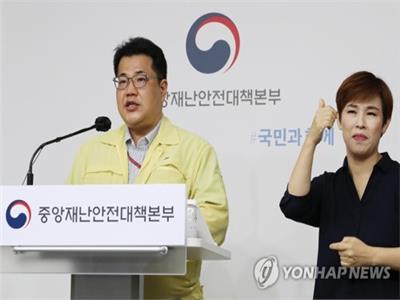 الحكومة الكورية لن تمدد مستوى التباعد الاجتماع
