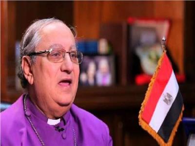  الدكتور منير حنا رئيس أساقفة إقليم الإسكندرية للكنيسة الأسقفية بمصر