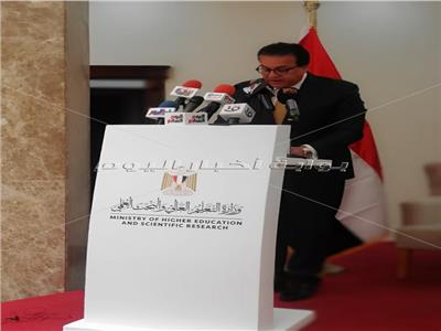  وزير التعليم العالي والبحث العلمي د. خالد عبد الغفار