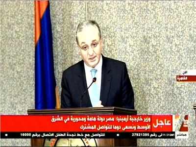  زوهراب مناتساكانيان،وزير خارجية أرمينيا 