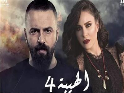 تيم حسن وديمة قندلف