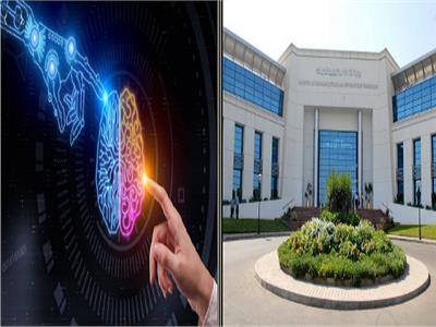 وزارة الاتصالات وتقنيات الذكاء الاصطناعي