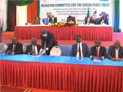 اتفاق السلام بين الحكومة السودانية والحركات السودانية المسلحة 