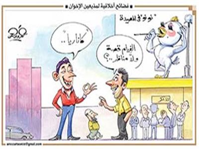 اضحك مع عمرو فهمي | فضائح أخلاقية لمذيعين الإخوان