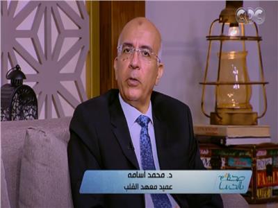 الدكتور محمد أسامة، عميد معهد القلب