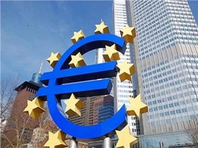 البنك الأوروبي لإعادة الإعمار والتنمية