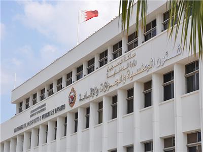 شؤون الجنسية والجوازات والإقامة البحرينية