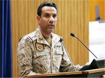 المتحدث الرسمي باسم قوات التحالف "تحالف دعم الشرعية في اليمن" العقيد الركن تركي المالكي