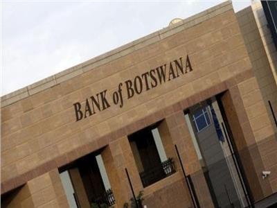 محافظ البنك المركزى فى بوتسوانا موسى بيليلو