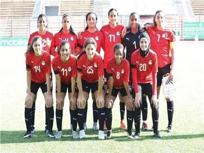 منتخب مصر لكرة القدم النسائية تحت 20 سنة