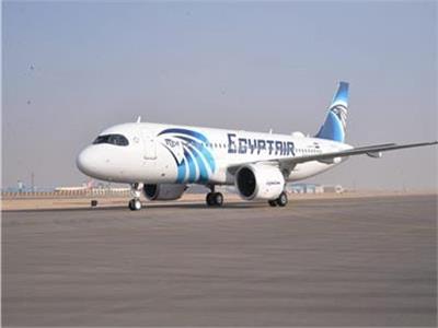 صورة أرشيفية- مصر للطيران
