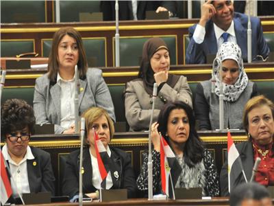 نائبات في البرلمان المصري- أرشيفية