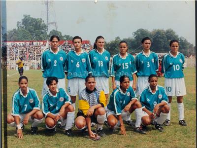 منتخب مصر لكرة القدم النسائية 1998