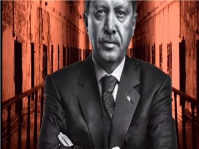 «وكر الذئاب» خطة أردوغان للتجسس على معارضيه