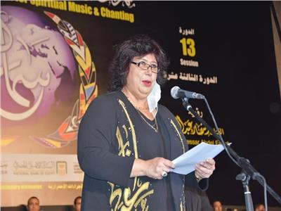  الفنانة الدكتورة إيناس عبد الدايم وزيرة الثقافة