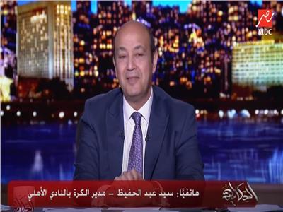 الإعلامى عمرو أديب 
