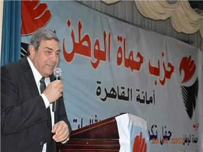 اللواء فاروق مجاهد مساعد رئيس حزب حماة الوطن
