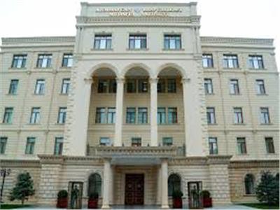 وزارة الدفاع الأذربيجانية