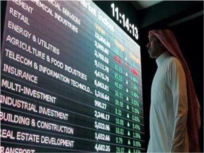 مؤشر سوق الأسهم السعودية يغلق منخفضاً عند مستوى 7,864.78 نقطة