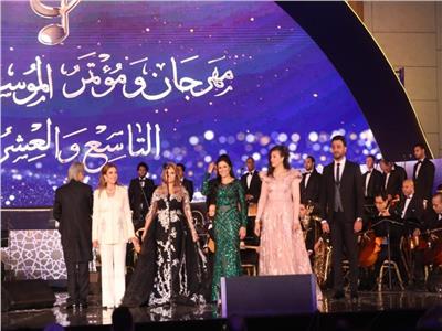  مهرجان الموسيقى العربية