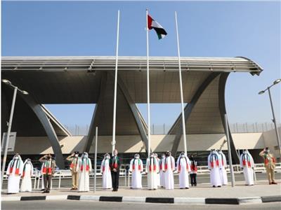 مطارات دبي تحتفل بيوم العلم الإماراتي 