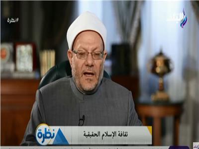  الدكتور شوقي علام مفتى الديار المصرية