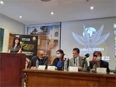 انطلاق المؤتمر الصحفي لمهرجان شرم الشيخ للمسرح 
