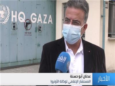 المستشار الإعلامي لوكالة غوث وتشغيل اللاجئين الفلسطينيين "الأونروا"، عدنان أبو حسنة 