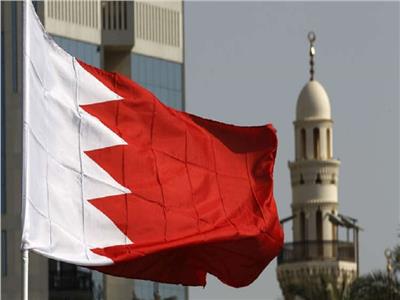 الخارجية البحرينية تدين الهجوم الإرهابي في بغداد