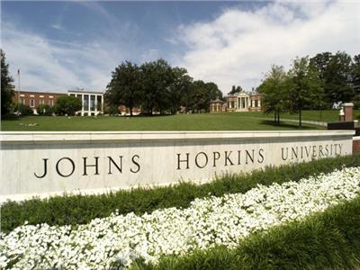  جامعة "جونز هوبكنز" الأمريكية