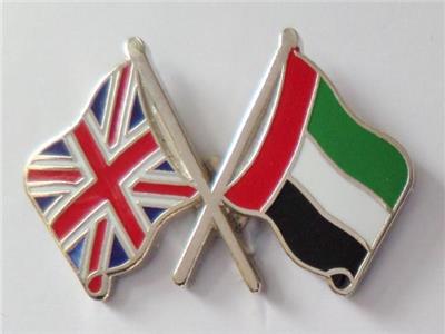 تعزيز العلاقات الإماراتية البريطانية