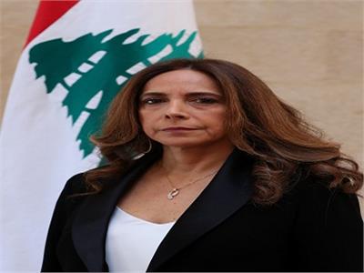 وزيرة الدفاع اللبنانية