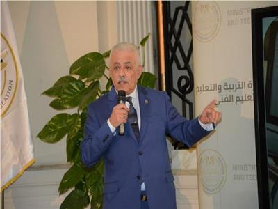 وزير التربية والتعليم والتعليم الفني د. طارق شوقي