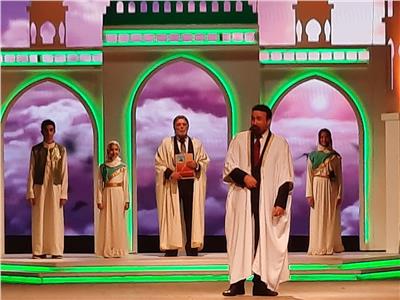 انطلاق الليلة المحمدية «في صحبة الهادي الأمين» على مسرح البالون بحضور وزيرة الثقافة