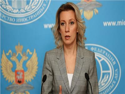 المتحدثة الرسمية باسم وزارة الخارجية الروسية، ماريا زاخاروفا