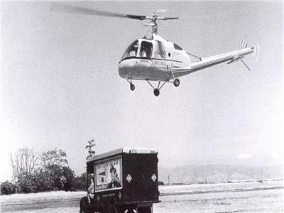 طائرة هليكوبتر - صورة أرشيفية 