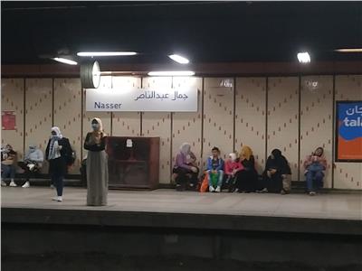 صورة حية من أحد محطات مترو الأنفاق