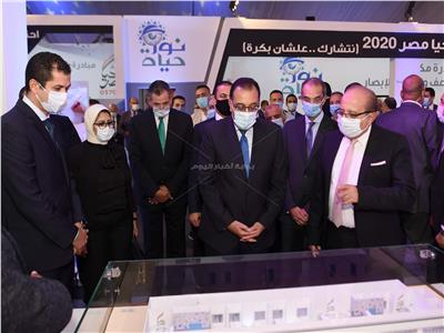 رئيس الوزراء يشارك في احتفالية صندوق تحيا مصر بعنوان " نتشارك.. علشان بكره"