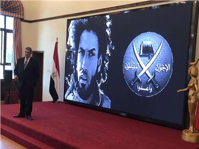 مصر تشارك العالم استراتجيتها الناجحة في مكافحة الإرهاب
