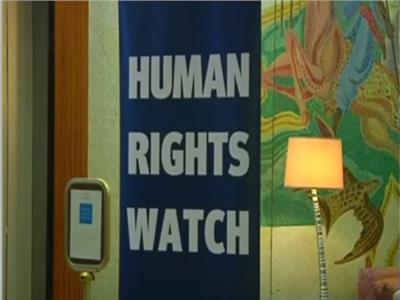 منظمات حقوق الانسان 