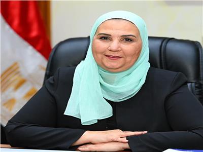  وزيرة التضامن الاجتماعي الدكتورة نيفين القباج