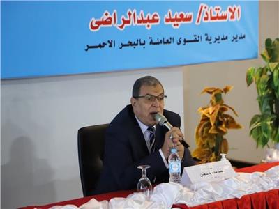  محمد سعفان وزير القوى العاملة