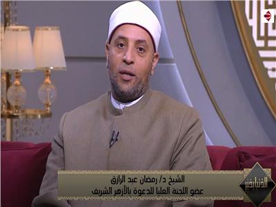 رمضان عبد الرازق، الداعية الإسلامى