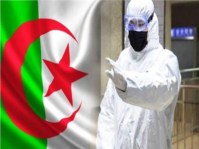 ارتفاع اعداد مصابي كورونا بالجزائر