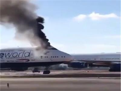 اشتعال حريق بطائرة بوينج 747 في مطار إسباني