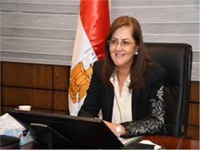  د. هالة السعيد، وزيرة التخطيط والتنمية الاقتصادية 