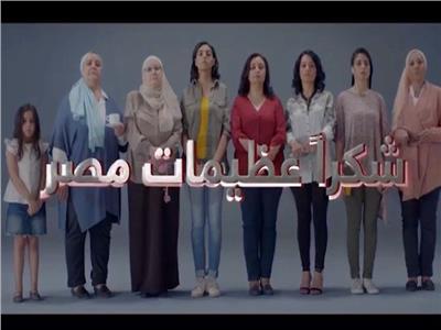 الرئيس السيسي يوجه رسالة للمرأة: شكراً عظيمات مصر