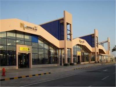 مطار مرسي  علم 